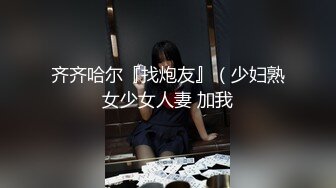 小干妈悔恨当初时隔二十天再战小干妈快射的时候拔出来直接用嘴含住口爆