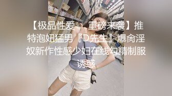 【精品??泄密】我的清纯反差小女友完整版流出 人前女神人后母狗的真实面目