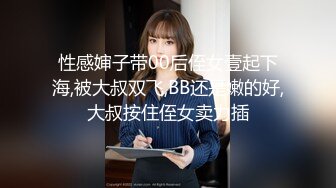 [MP4/ 2.57G] 清纯系18小虎牙萌妹爸爸快用JB操我，年龄不大骚话很多，撩起短裙无毛一线天，炮友掏出大屌认真舔