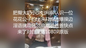 爱神传媒EMX043深入加班的女主任OL