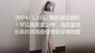 休年假的巨乳护士炮友