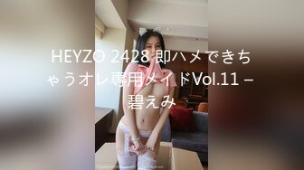 淫娃御姐 高端完美身材究极蜜臀女神 Yuri  超性感泳衣性爱 鲜美嫩鲍润滑多汁 爆乳水蛇腰蜜桃臀 阴道蠕动榨精高潮