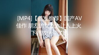 (蜜桃傳媒)(pme-274)(20240608)忍不住騎上熟睡中的兒子-鍾宛冰