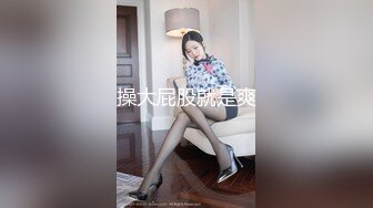 [MP4/ 3.4G]&nbsp;&nbsp;安奈顶级巨乳八字奶~会跳舞的奶子~是个老六~有看点