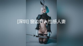 【新片速遞】&nbsp;&nbsp; ❤️√ 【高跟厕拍】路边公厕蹲到的极品高跟骚妹子，毛特别少 [136MB/MP4/00:45]