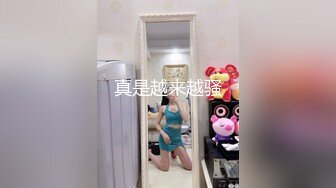 飲酒後和同事人妻