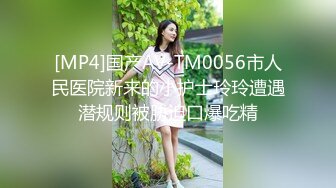 和白嫩丰满美女酒店约炮 到了之后就看到小姐姐赤裸裸躺在床上 好性福挺着鸡巴用力压上去快速耸动释放【水印】