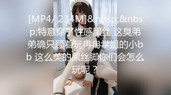 对白精彩铁哥们一人一个网约2位漂亮气质外围模特第二个美女服务真心到位很爽体格好草的太生猛妹子嗷嗷叫