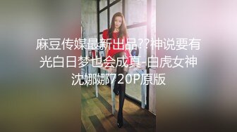 巨根胸肌男模拍摄性感写真时为了保持鸡巴坚挺打飞机视频流出(上) 