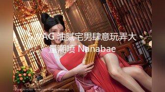 为什么喜欢熟女？丰满韵味开裆肉丝摄人魂魄