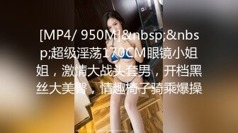 91制片厂 91KCM-012 外卖小妹强上宅男程序员