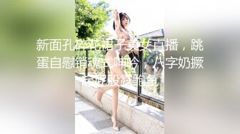 [MP4/ 364M] 漂亮大奶美眉吃鸡啪啪 被大肉棒无套输出 再撅着屁屁被爆菊花 内射 这样干巴巴的貌似很难插入