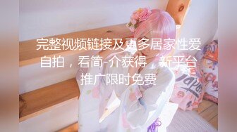 【极品反差婊】超美少女与男友性爱泄露，吃鸡技术不错，很有味道，值得收藏！