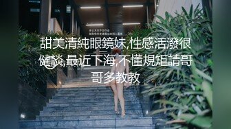 [MP4/ 1.07G] 腹肌小伙和饥渴熟女约炮 鸡巴被少妇花式姿势咬住 死活挣脱不了 阿姨你太猛了