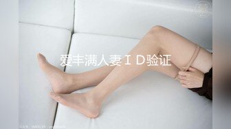 PPPD-755 开发乳腺性诊所 仓多真央