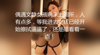 国人极品人妖小乐比女人还女人与2个爷们玩3P能玩的都玩了画面非常刺激