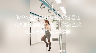 超级重磅！今年最美女神下海~【樱桃】揉穴自慰！绝对秒射，兄弟们！美不美自己看撸管佳作 (4)