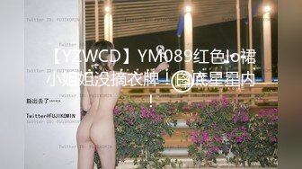 最新AO籍华人夫妻【 Happy-Sofia-Nana】收费VIP视图福利 (6)