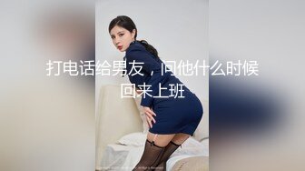 反差骚老婆的大葡萄