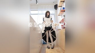 草哈尔滨98年小女友（2）