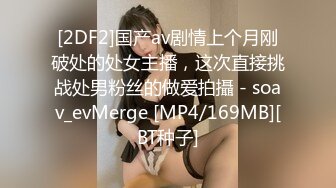 【扣扣传媒】QQCM-018 淫欲女家政，开档牛仔裤强塞大阳具-李小萤