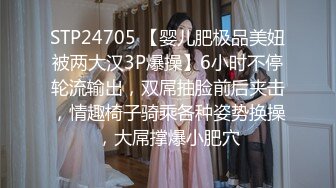 【源码录制】七彩主播【超敏感少女】5月3号-6月8号直播录播☑️黄发气质美女☑️家中做爱炮火连天☑️【154V】 (4)