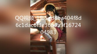 STP33188 女神堕落了真痛心，【琪琪大学生】繁忙的一周，是谁对女神下手这么狠，一点儿也不怜香惜玉