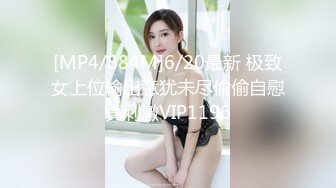 【无码】みう – みう24歳 グラビアモデル！デカ尻美女と首輪