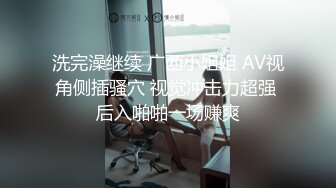 【国产版】[XSJKY-041]白熙雨 趁老婆不在和上门推销小姐做爱 性视界传媒