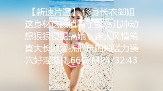 P站纯爱亚裔夫妇「bella」日常露脸性爱私拍 精瘦小女友被放学到男友家偷情被干到失语