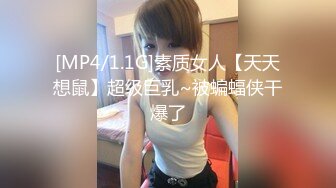 [MP4/ 853M]&nbsp;&nbsp;刚成年18极品小萝莉，被两大汉各种操，娇小身材抱起来爆操 这边插嘴双洞其插，小嫩穴搞得湿湿