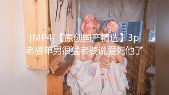 《重磅??福利》Onlyfans付费享有SWAG女神Linhicute跨平台不雅自拍专业就是不一样骚的一批166P+17V