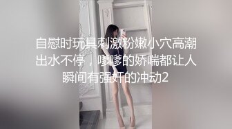 ing素颜微信福利 (52)