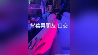 情色主播 懿晶