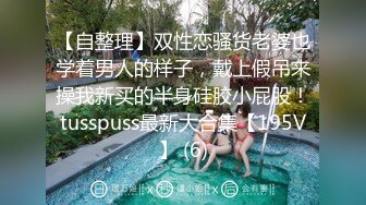 大奶少妇吃鸡啪啪 身材丰满 无毛鲍鱼 被肌肉单男多姿势输出 最后口爆吃精