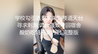 病人想搞小护士随时都配合