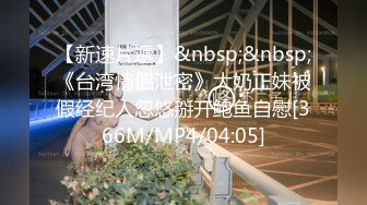 小少妇饥渴难耐自己在床上玩炮击，淫声荡语不断听狼友调教，撅着屁股被炮击抽插高潮喷水，精彩刺激不要错过