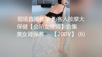 [2DF2]男爵探花约两个高颜值甜美妹子，调情互舔口交上位骑乘抽插猛操 [MP4/126MB][BT种子]