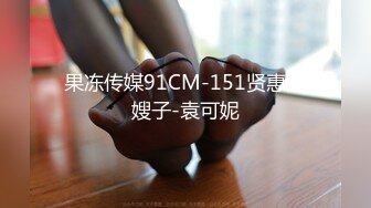 【新片速遞 】&nbsp;&nbsp;潇洒气质JK装白丝小美女娇小玲珑身材很让人有狠狠操她的欲望，美腿美脚挑逗鸡巴销魂满足啪啪操穴【水印】[2.32G/MP4/02:35:32]