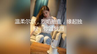 漂亮大奶人妻偷情 身材不错 被多姿势无套输出 内射