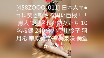 【新片速遞】&nbsp;&nbsp;《百度云泄密》大二美女和男友之间的啪啪视频被渣男分手后曝光[1220M/MP4/12:00]