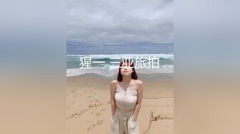 小姨子专业勾引陌生人，答应给学生买手办，听姐姐的话就给买，骚话超多！