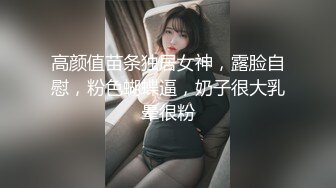 北京菊,42岁熟女