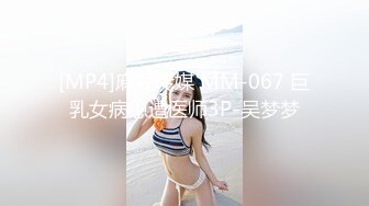 OnlyFan 森林 第一集 相遇（4k）