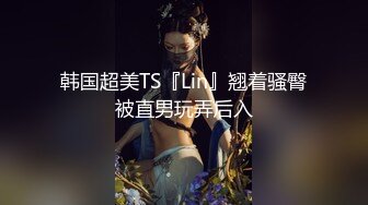 福利姬 最新玲珑娇躯网红美少女 仙仙桃 开档黑丝Cos甘雨 阳具速插娇嫩粉穴 爆浆高潮喷到镜子上了