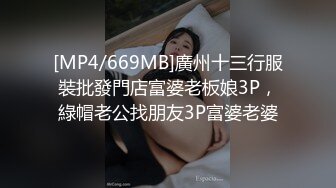 丰满无毛粉逼少妇【吞精小公主】按摩床上推油按摩乳推，乳交后入快速猛操很是诱惑喜欢不要错过