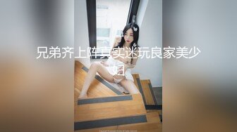 [MP4/ 442M] 肉肉身材大屁股小少妇大白天山里野战，铺上瑜伽垫深喉交上位骑乘