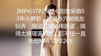 【新片速遞】&nbsp;&nbsp; 2024.8.17，付费福利完整版，【崽儿酱】，极品大奶美女约炮，还是个白虎，淫荡不堪做爱很有激情！[724M/MP4/30:51]