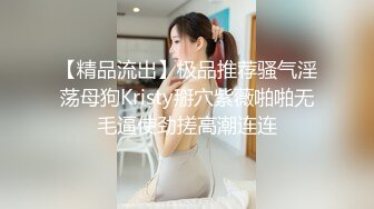 1.绮里嘉美人同僚の微热娇躯无内黑丝