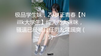 04年女大学生【洛洛莓】付费VIP福利合集，棒棒糖插穴，道具自慰，丝袜足交